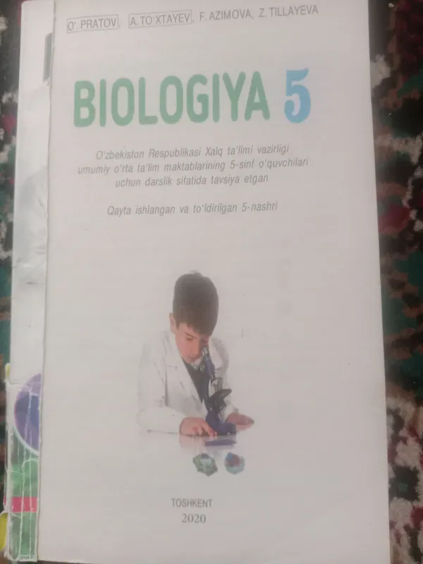 Biologiya 5-sinf 2020