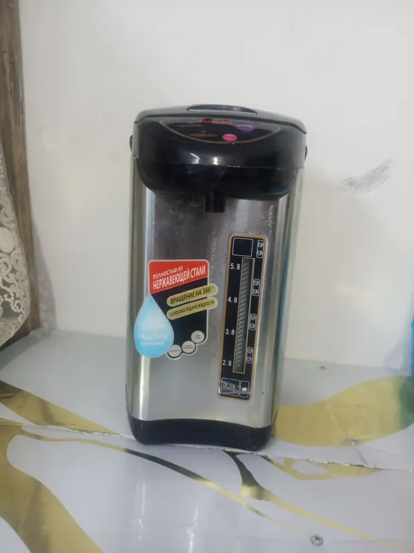 Temos Tefal