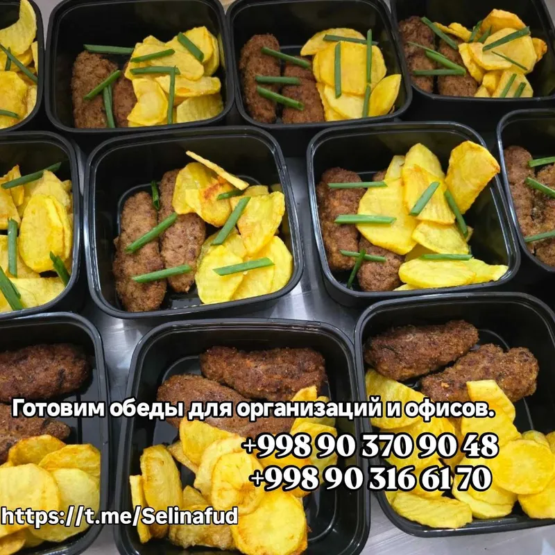 Готовые комплексные обеды с доставкой по Ташкенту OOO-SELINA FOOD 5