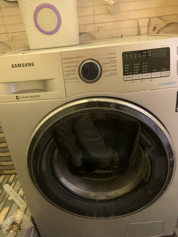 Kirmoshina samsun eco babl 7,5 kg