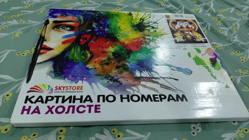 Срочно продаётся раскрашенная картина по номерам — фото 3