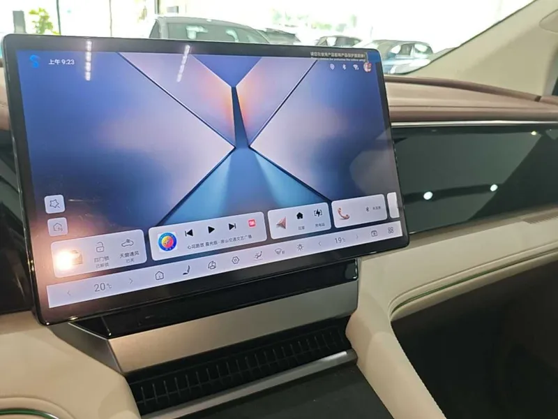 BYD Xia DM-i 1.5T 180km Beyond Edition — фото 8