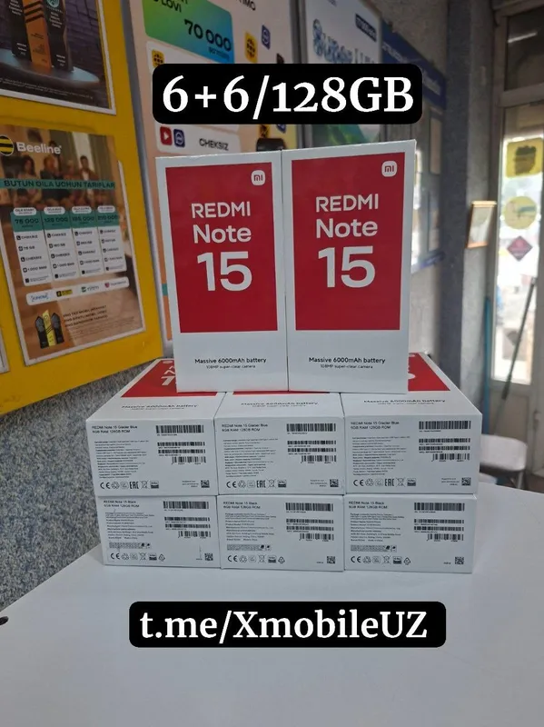 Redmi Note 15 6+2/128GB