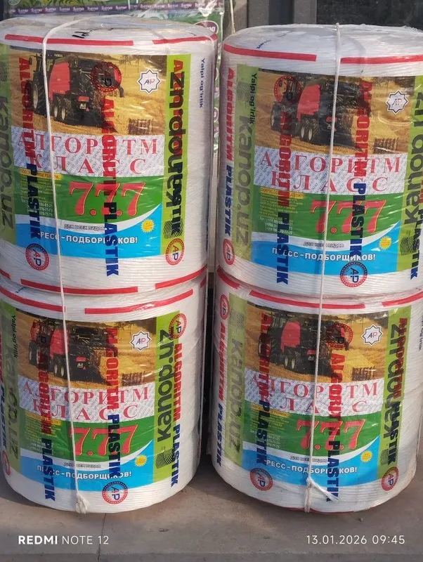 Algoritm 777 klass press iplarimizdan bor narxi 35000dan