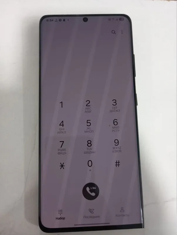 Samsung s21 ultra 12.256 gb 3 Samsung s21 ultra 12.256 gb 3