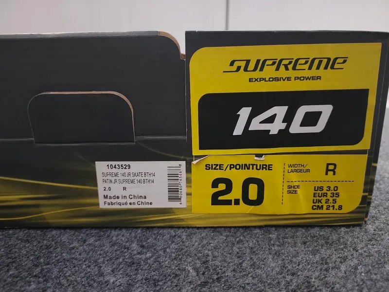 BAUAR Supreme.   размер 2R