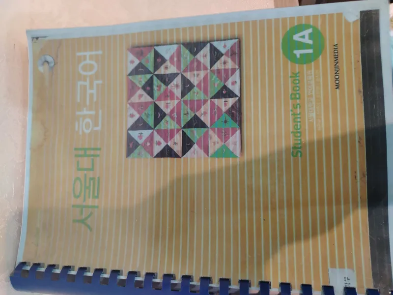 Koreys tilini o‘rganish uchun kitoblar (S/b va W/b). A1 daraja 4 Koreys tilini o‘rganish uchun kitoblar (S/b va W/b). A1 daraja 4
