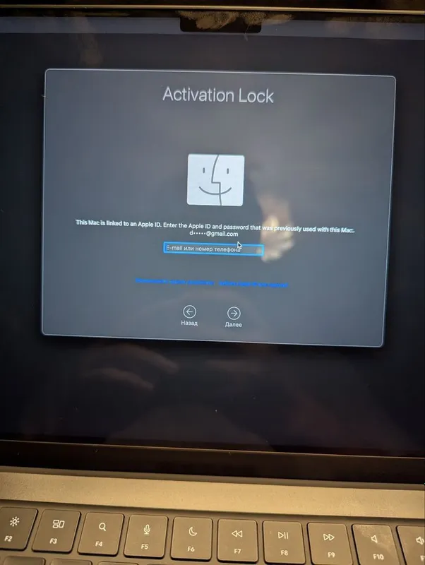 Macbook m3 pro 14inch
