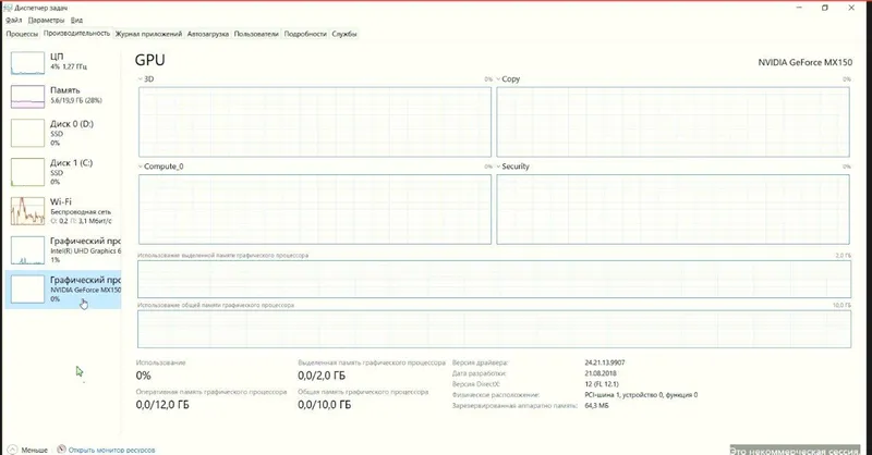 noutbook samsung 4 noutbook samsung 4