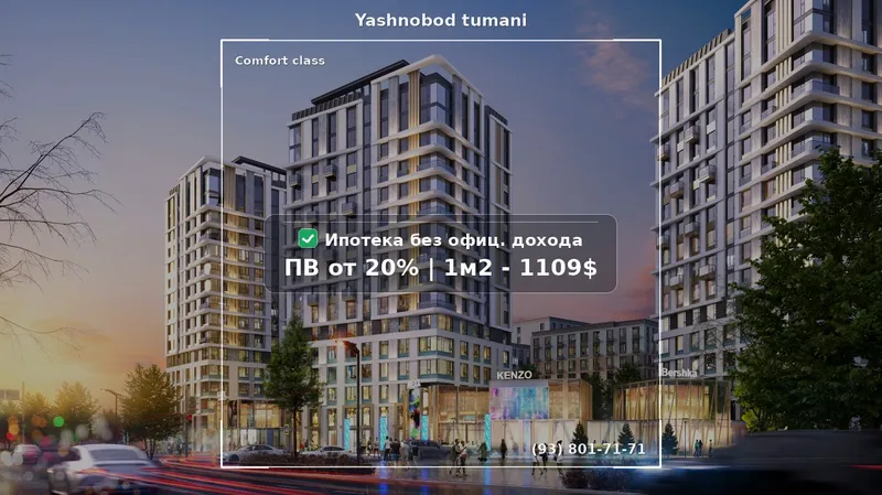 Первый взнос 20% от 138 622 507 сум | 2к квартира | в Яшнабадском районе | ИПОТЕКА ИМЕЕТСЯ