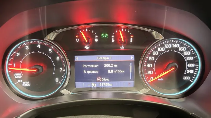 Chevrolet Equinox RS 4 Chevrolet Equinox RS 4