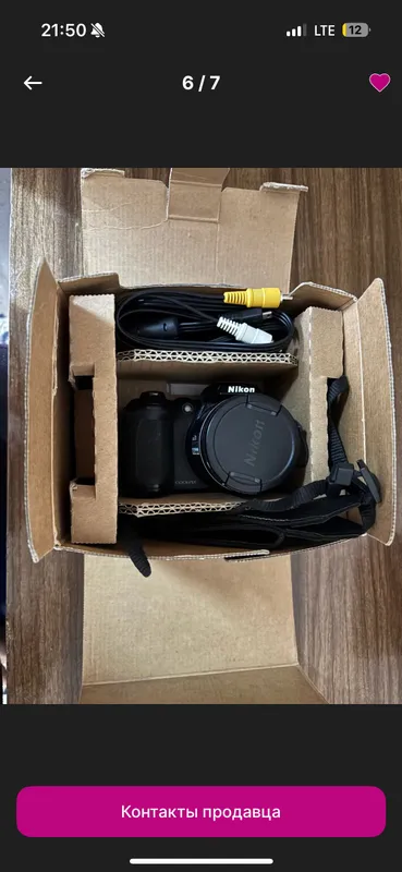 nikon 3 nikon 3