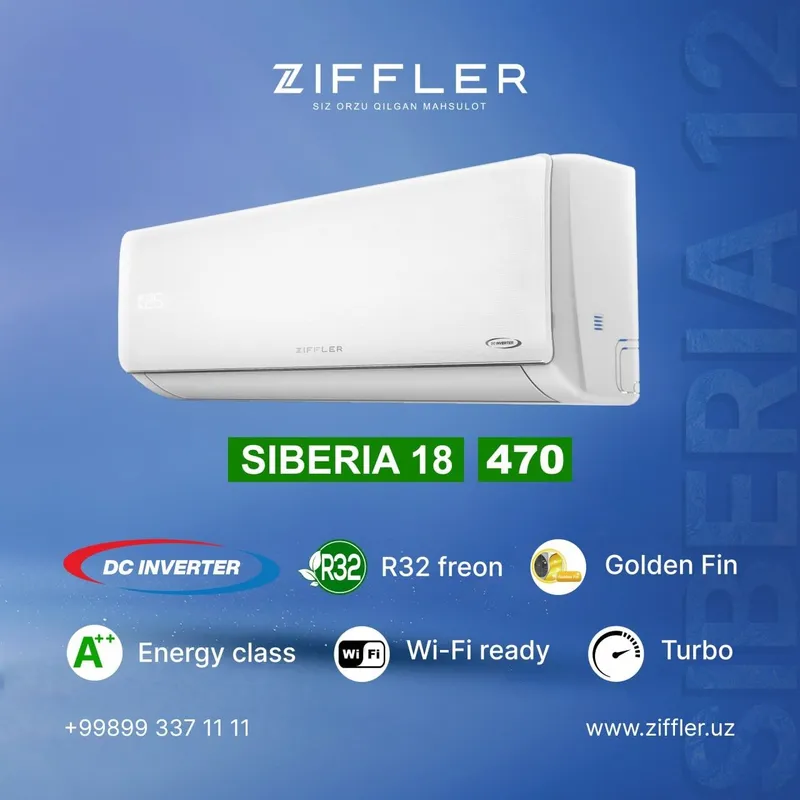 Широкий ассортимент кондиционеров Ziffler 2 Широкий ассортимент кондиционеров Ziffler 2