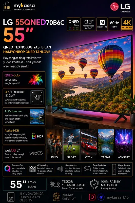 LG 55QNED70B6C — 55 dyuymli QNED • Dastavka •New