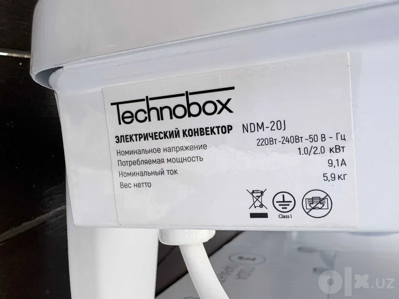 Конвекторный обогреватель Technobox 4 Конвекторный обогреватель Technobox 4