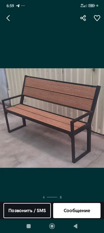 Kachela stol stul darvoza