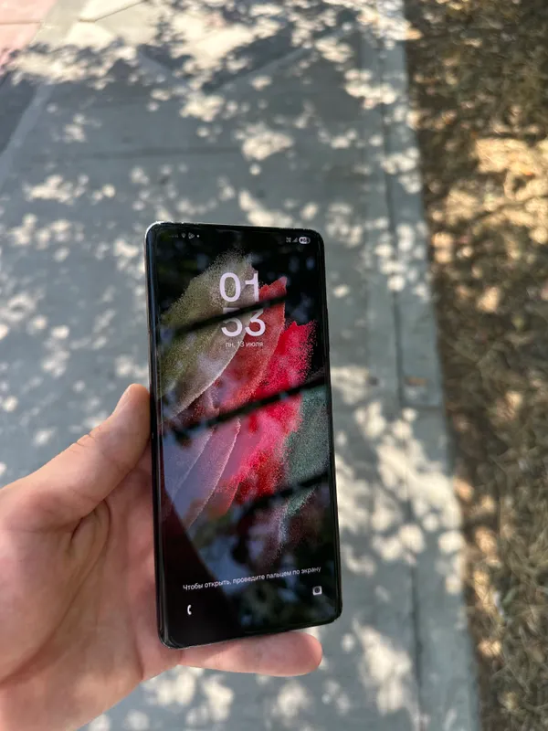 Samsung s21ultra 1