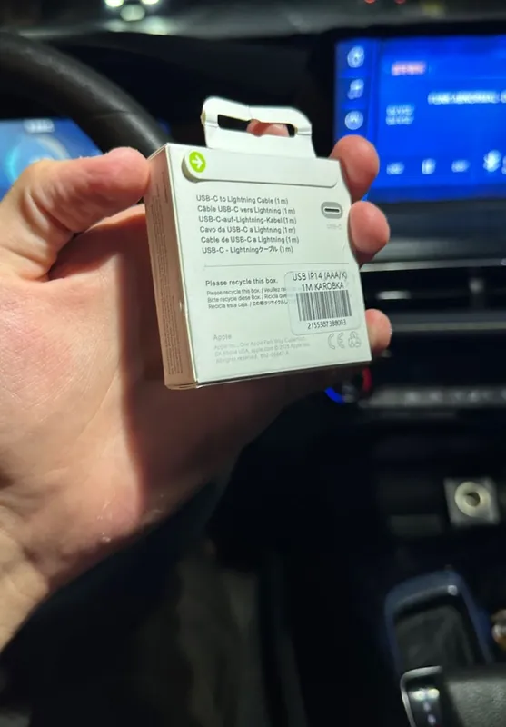 Оригинальная зарядка для iPhone Оригинальная зарядка для iPhone