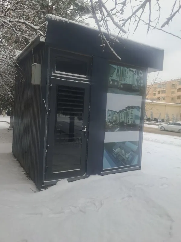 Енгил кучма дукон офис 4
