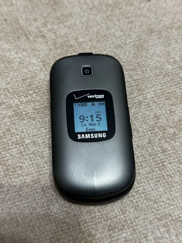 Gusto 2 verizon……….