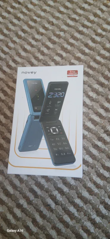 Novey Z320 sotiladi