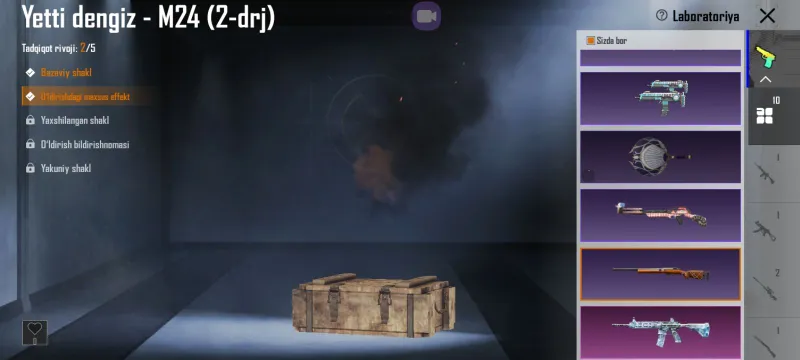 Pubg akk sotiladi kurishb utkazamiz sof Google — фото 3
