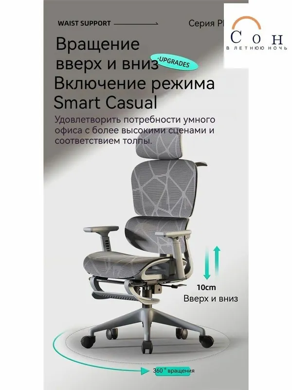 Dragon 3D geymer kreslosi, oyoq qo‘yish tagligi bilan, yangi 6
