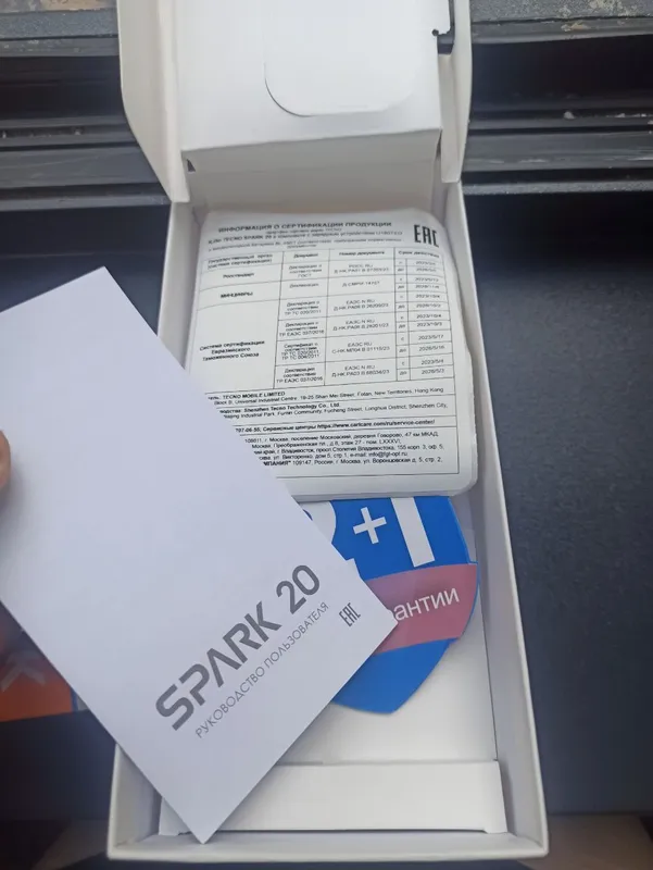 Techno Spark telefon, juda ideal holatda. Original. 1