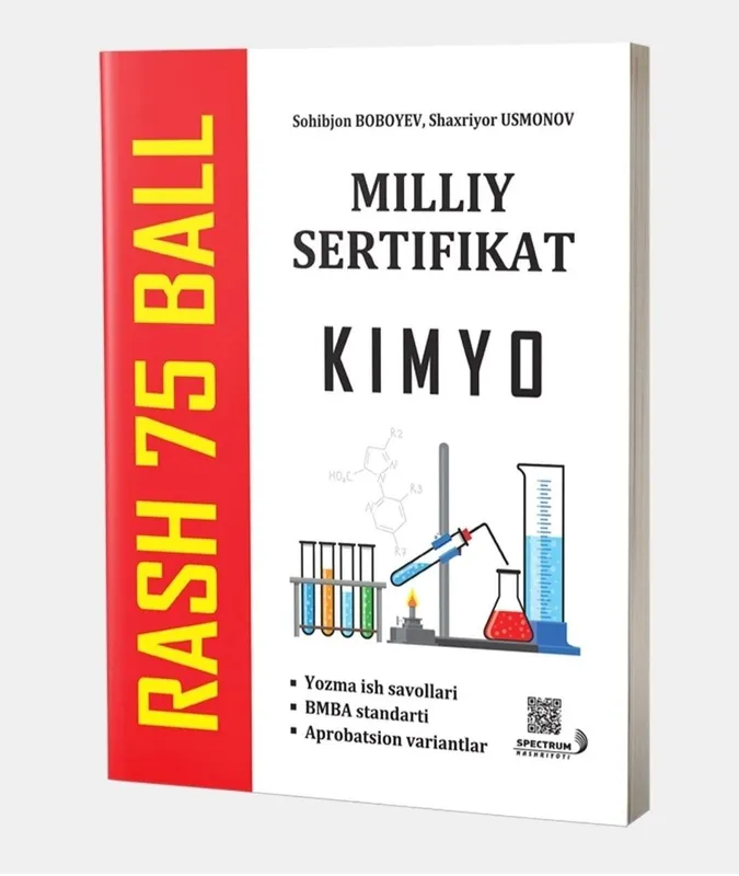Доставка Национальный сертификат химия 75 балл Milliy sertifikat kimyo 2 Доставка Национальный сертификат химия 75 балл Milliy sertifikat kimyo 2