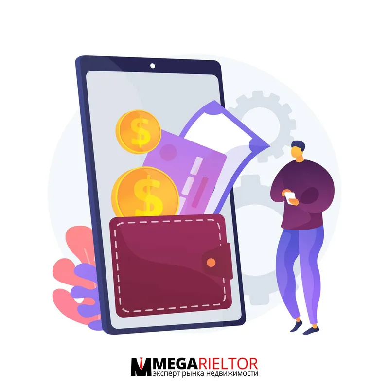 MEGARIELTOR — 200 000 сум за один контакт (реферальное вознаграждение)