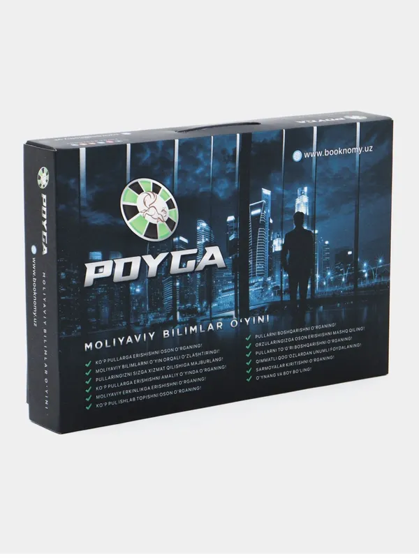Poyga CashFlow - moliyaviy bilimlar o'yini !!!