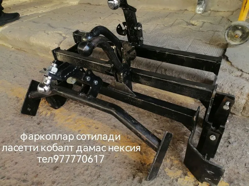 Фаркоп установка киламиз