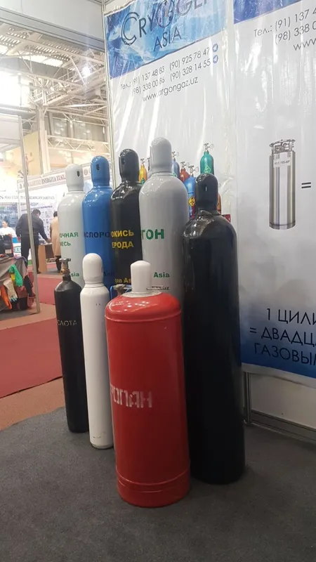 нужен водитель, категория E 1