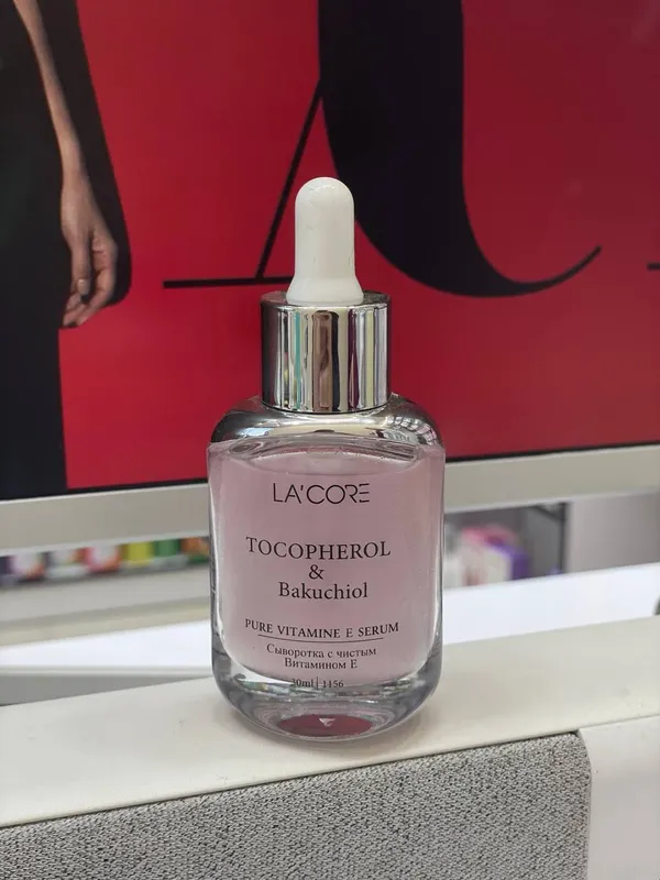 Quruq yuzlar ucun E vitaminli ajinga qarshi serum