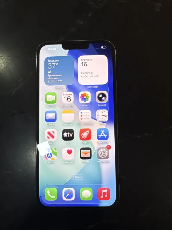 Iphone 13 pro max Iphone 13 pro max