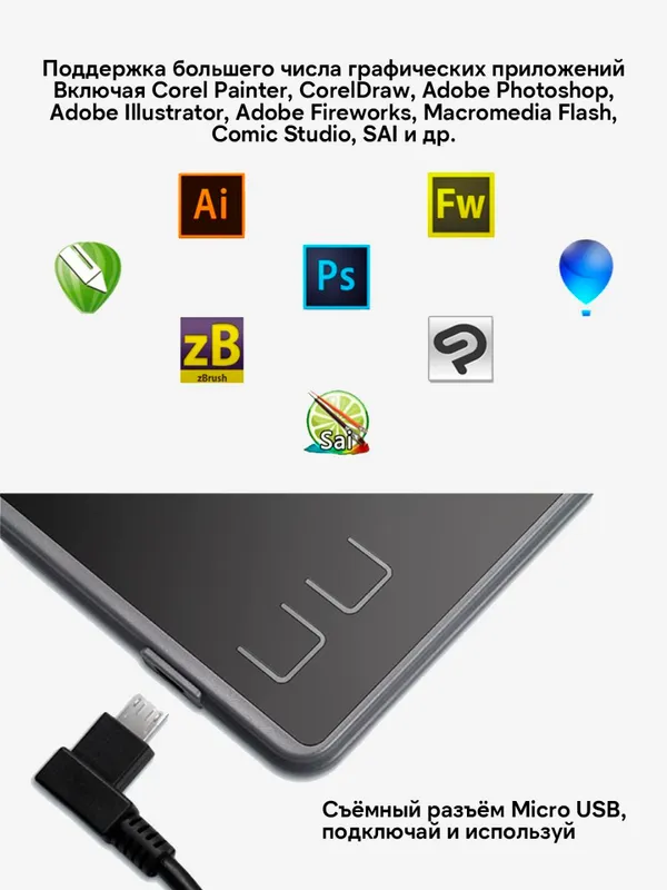Grafik planshet Huion H430P 3 Grafik planshet Huion H430P 3
