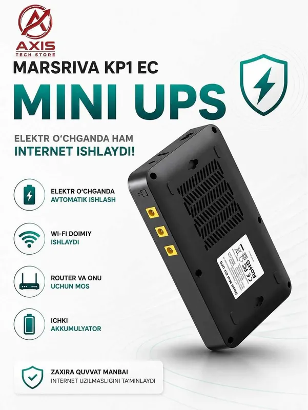 Mini UPS Marsriva KP1 EC для роутера — Интернет работает без света! 3 Mini UPS Marsriva KP1 EC для роутера — Интернет работает без света! 3