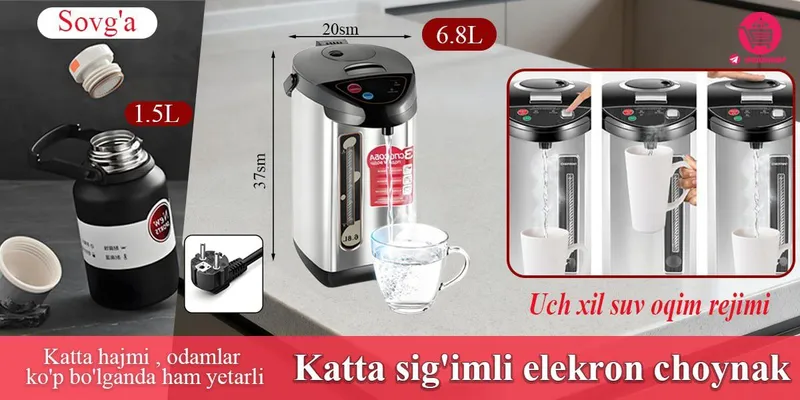 6.8L Elektiron choynak katta sigʻimli tez qaynatish
