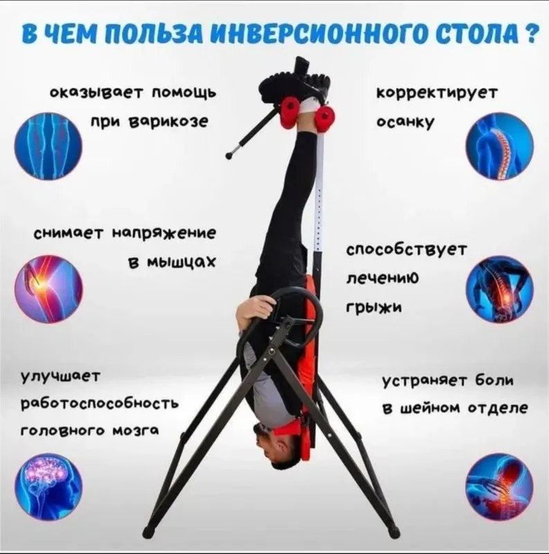 GRIJA STOLI SOTUVDA 4