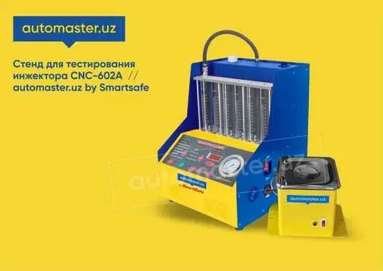Стенд для тестирования инжектора CNC-602A / automaster.uz (Xorazm)