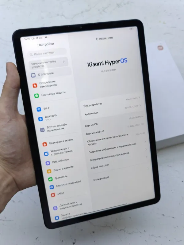Xiaomi Pad 5 128Gb Sotlad 1 Xiaomi Pad 5 128Gb Sotlad 1