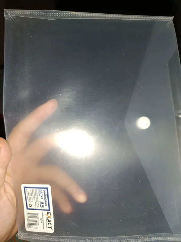mini papka