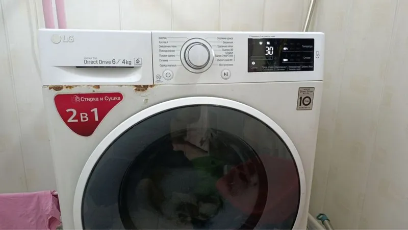 LG Kir yuvish mashinasi ishlatilgan sotiladi — фото 1
