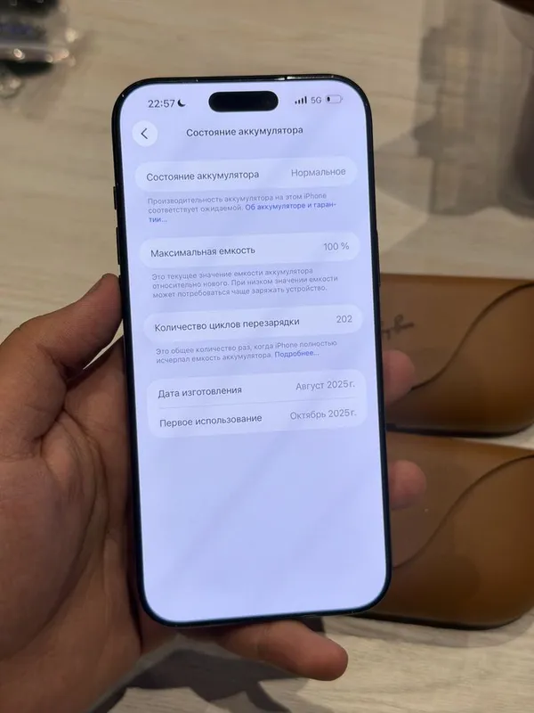 Iphone 17 pro max 1599$ qora limited edition 5