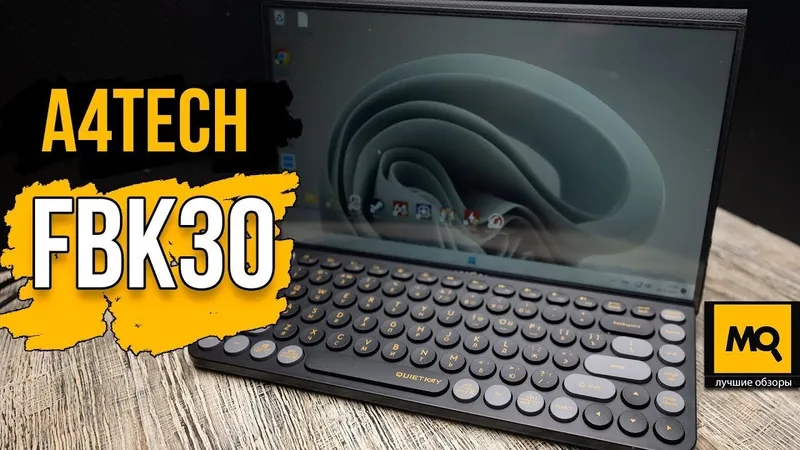 Русская Раскладка! A4tech Беспроводная Клавиатура