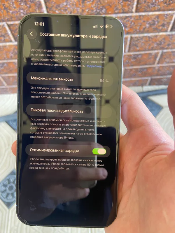 Iphone 13 pro max 5 Iphone 13 pro max 5