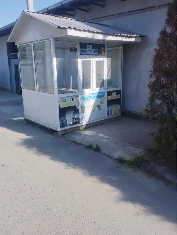 Будка яхши холатга