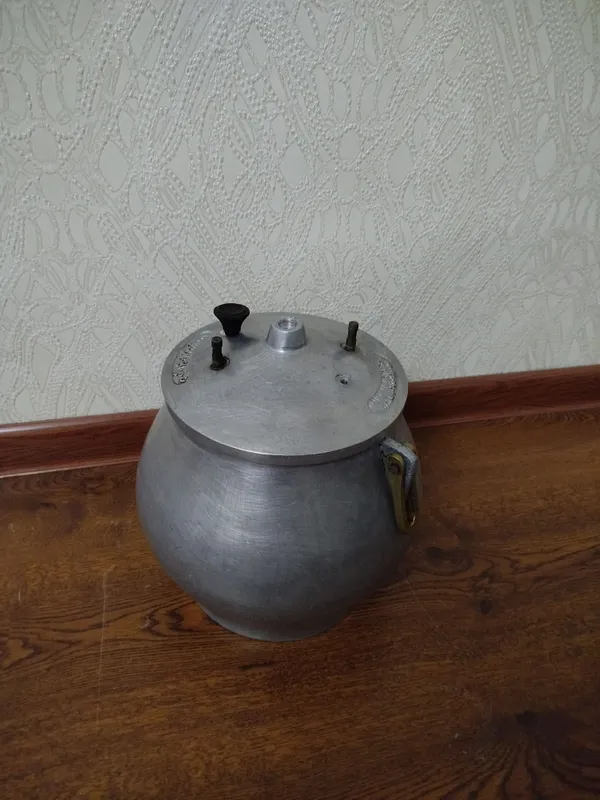 Казан Афганский