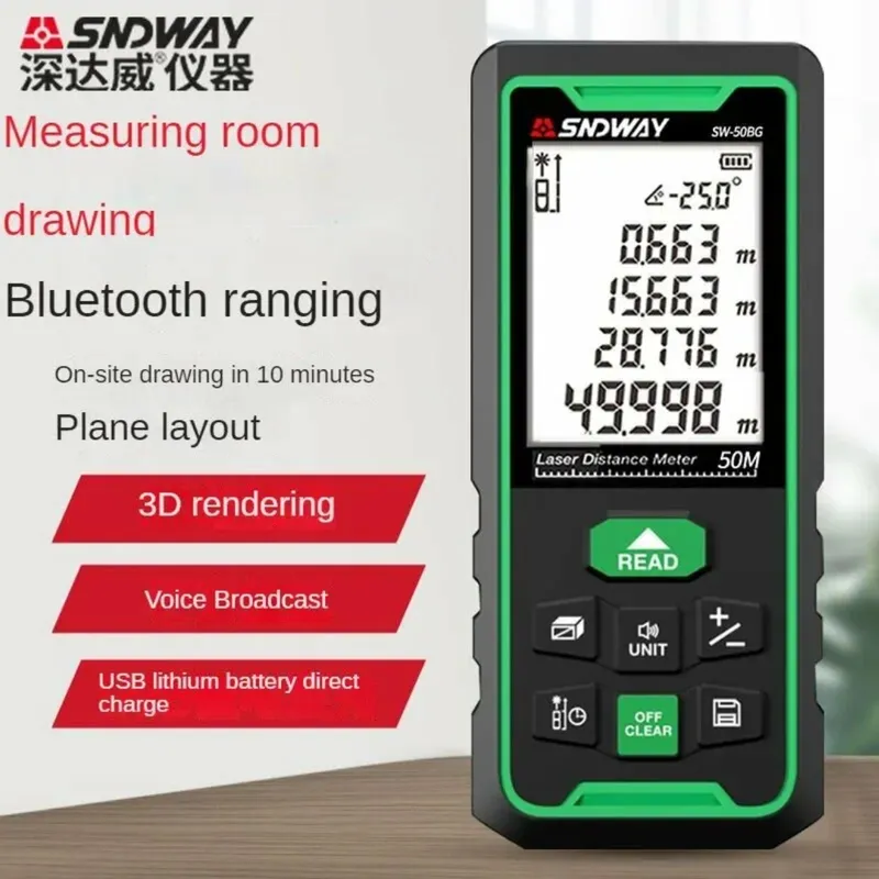 SNDWAY SW-50BG lazerli masofa o‘lchagich 2