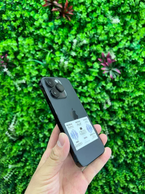iPhone 14 Pro 128GB 3 iPhone 14 Pro 128GB 3